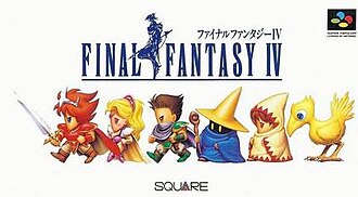 Jaquette de Final Fantasy IV