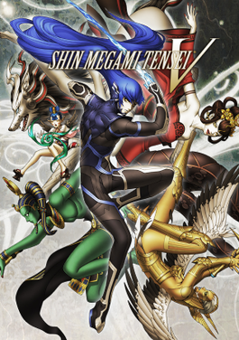 Jaquette de Shin Megami Tensei V