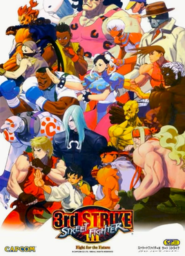 Jaquette de Street Fighter III: 3rd Strike